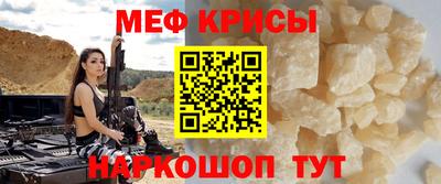 марихуана Краснодар