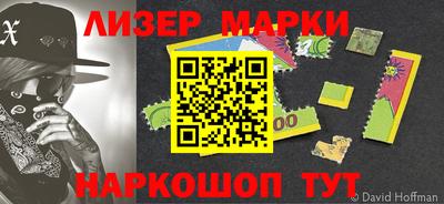 ALPHA-PVP Краснокаменск