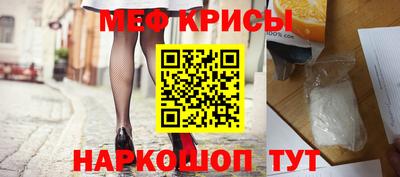 дурь Краснознаменск