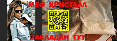 дурь Краснознаменск