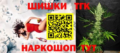дурь Краснознаменск