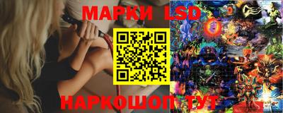 ALPHA-PVP Краснокаменск