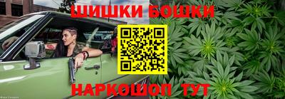 дурь Краснознаменск
