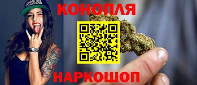 дурь Краснознаменск