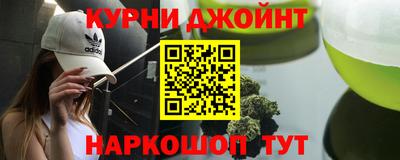 ALPHA-PVP Краснокаменск