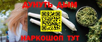 ALPHA-PVP Краснокаменск