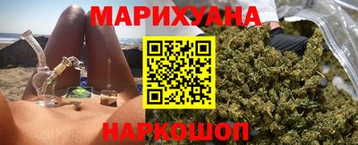 дурь Краснознаменск