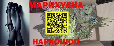 дурь Краснознаменск