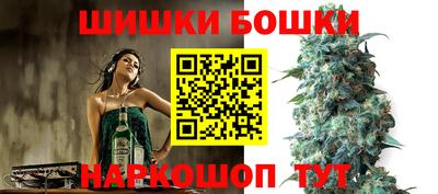 марихуана Краснодар