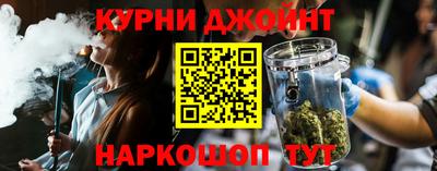 дурь Краснознаменск