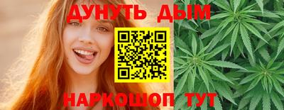 ALPHA-PVP Краснокаменск