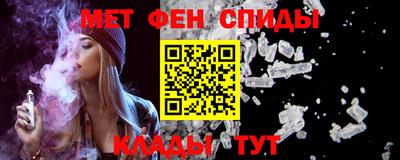 марихуана Краснодар