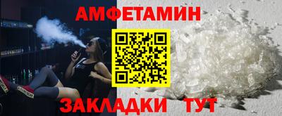 марихуана Краснодар
