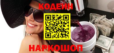 марихуана Краснодар