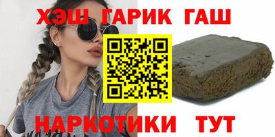 дурь Краснознаменск