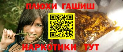 дурь Краснознаменск