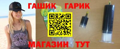 марихуана Краснодар