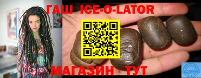 марихуана Краснодар