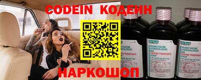марихуана Краснодар