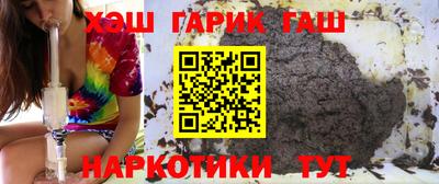 ALPHA-PVP Краснокаменск
