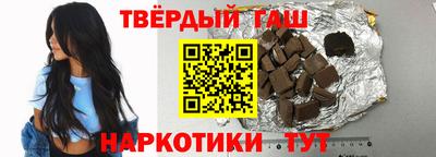 дурь Краснознаменск