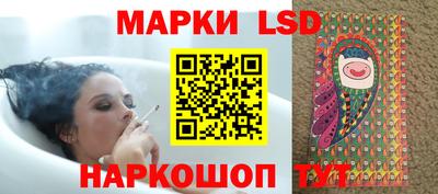 марихуана Краснодар
